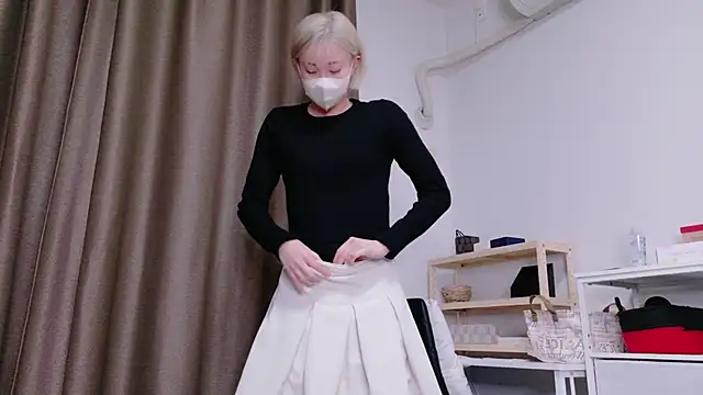 Nana  ch online show from 02/14/26, 03:45