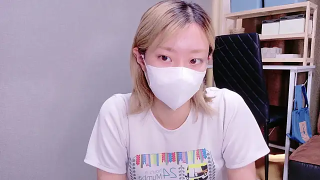 Nana  ch online show from 10/24/25, 07:40