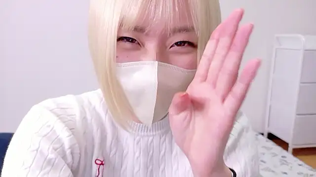 Snapshot of Nana__ch chatting on 07/01/26, 12:16 Nana ch online show from 07/01/26, 12:16