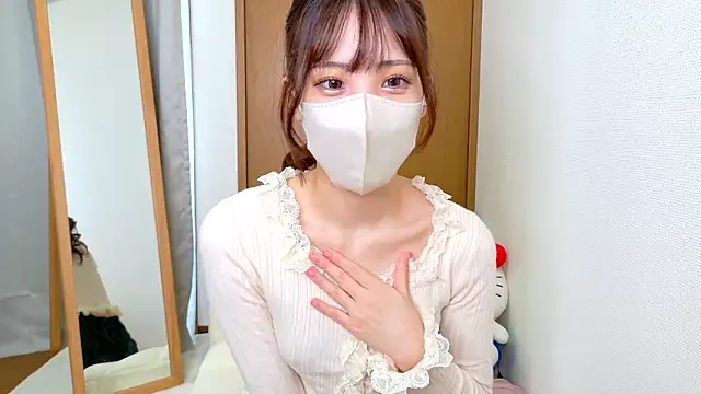 riri  nyan o0 online show from 11/08/25, 05:11