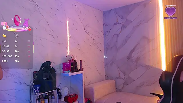 Sophia tf online show from 12/18/25, 01:04