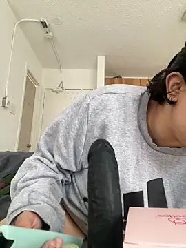 inked nekoo online show from 12/22/25, 02:50