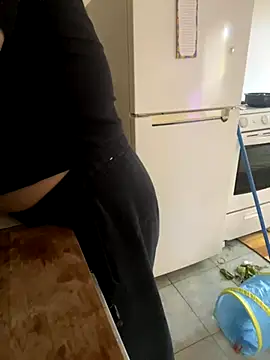 inked nekoo online show from 11/04/25, 03:27