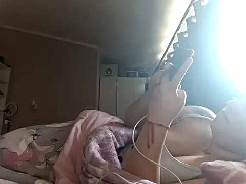 Snapshot of Denisutra777 chatting on 04/13/26, 03:05 Denisutra777 online show from 04/13/26, 03:05