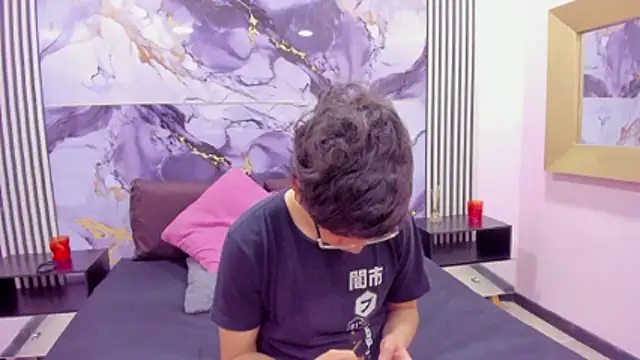 Desire Ecstasy online show from 11/16/25, 12:54