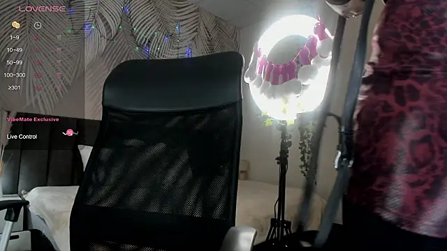 Kira Key online show from 03/11/26, 08:52