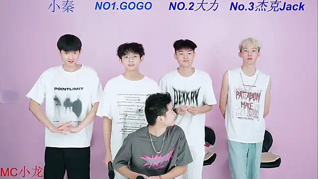 Snapshot of BeautifulBoys-888 chatting on 10/07/25, 11:55 BeautifulBoys-888 online show from 10/07/25, 11:55