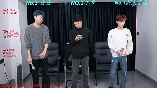 BeautifulBoys-888 online show from 03/22/26, 09:22