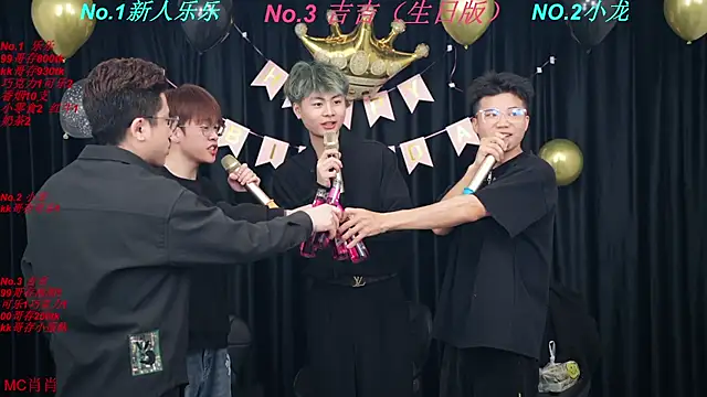 BeautifulBoys-888 online show from 04/07/26, 04:31