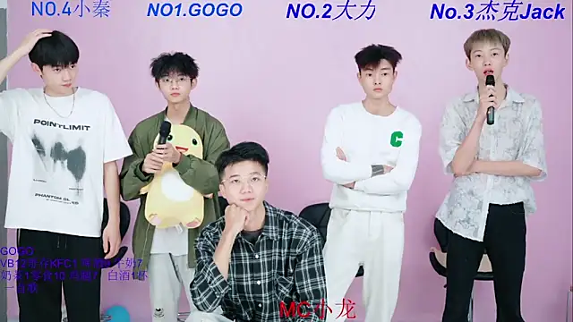 Snapshot of BeautifulBoys-888 chatting on 10/16/25, 02:58 BeautifulBoys-888 online show from 10/16/25, 02:58