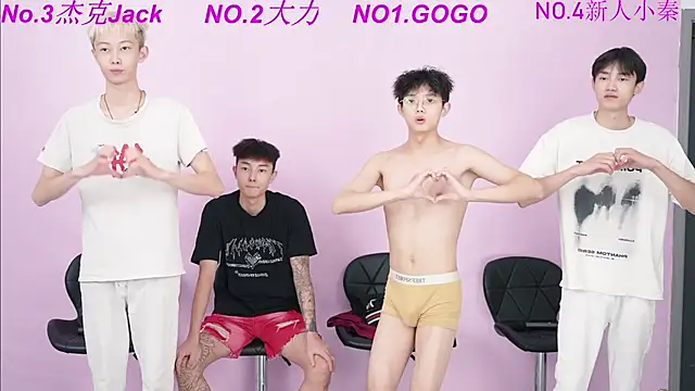 Snapshot of BeautifulBoys-888 chatting on 09/20/25, 12:10 BeautifulBoys-888 online show from 09/20/25, 12:10