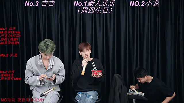 BeautifulBoys-888 online show from 04/14/26, 03:28