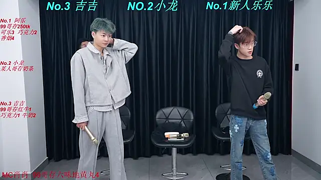 BeautifulBoys-888 online show from 03/27/26, 04:08