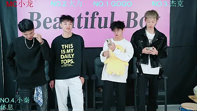 BeautifulBoys-888 online show from 10/23/25, 01:10