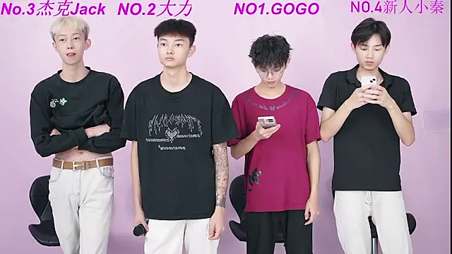 Snapshot of BeautifulBoys-888 chatting on 09/21/25, 08:08 BeautifulBoys-888 online show from 09/21/25, 08:08