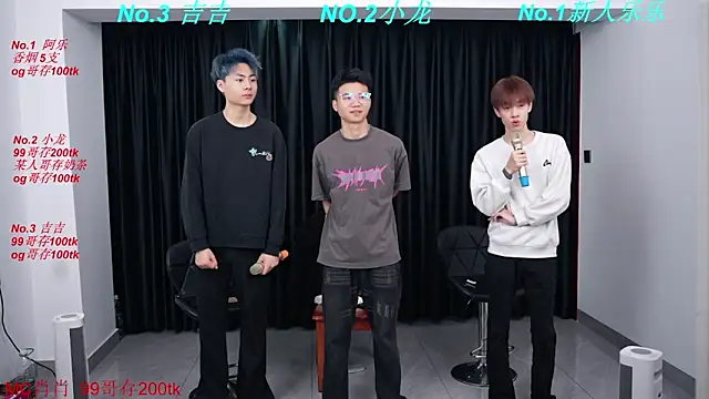 BeautifulBoys-888 online show from 03/21/26, 07:42