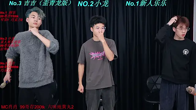 BeautifulBoys-888 online show from 03/28/26, 03:57