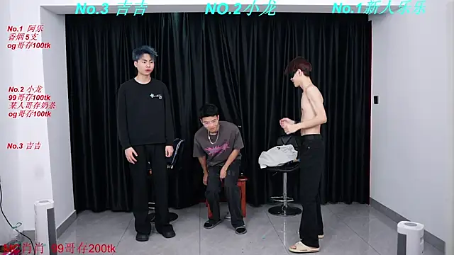 BeautifulBoys-888 online show from 03/21/26, 08:19