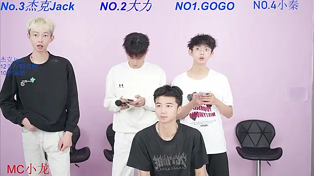 Snapshot of BeautifulBoys-888 chatting on 10/04/25, 11:56 BeautifulBoys-888 online show from 10/04/25, 11:56