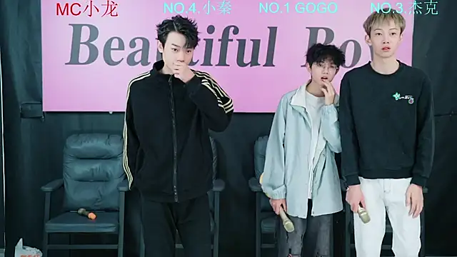 BeautifulBoys-888 online show from 10/25/25, 11:42