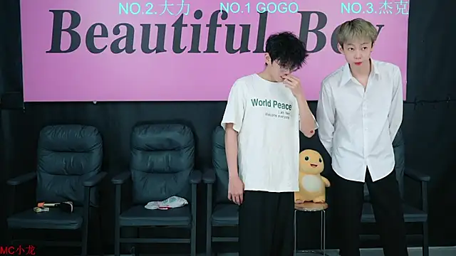 BeautifulBoys-888 online show from 10/27/25, 12:06