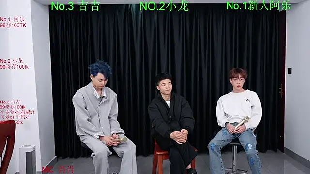 BeautifulBoys-888 online show from 03/19/26, 09:42