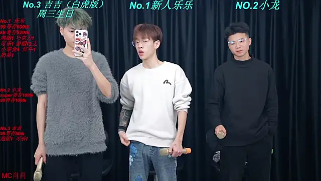 BeautifulBoys-888 online show from 04/06/26, 03:57