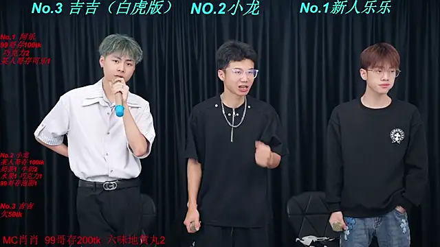 BeautifulBoys-888 online show from 03/31/26, 03:58