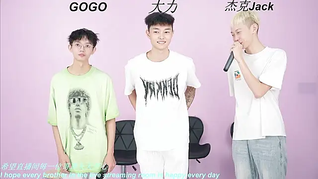 Snapshot of BeautifulBoys-888 chatting on 09/11/25, 12:05 BeautifulBoys-888 online show from 09/11/25, 12:05