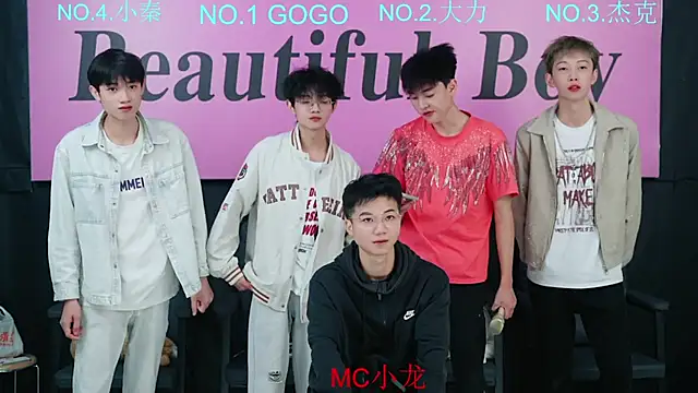 Snapshot of BeautifulBoys-888 chatting on 10/19/25, 11:24 BeautifulBoys-888 online show from 10/19/25, 11:24