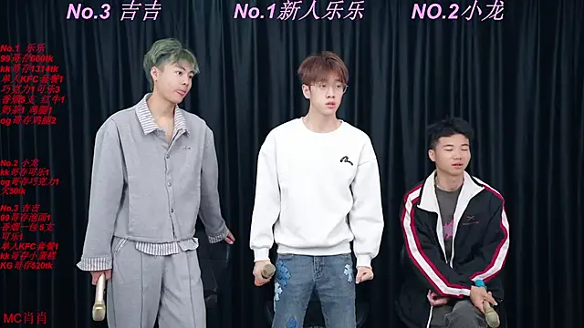 BeautifulBoys-888 online show from 04/10/26, 04:03