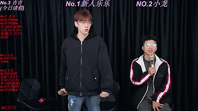 BeautifulBoys-888 online show from 04/09/26, 05:08