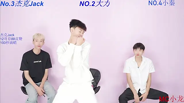 Snapshot of BeautifulBoys-888 chatting on 10/05/25, 12:29 BeautifulBoys-888 online show from 10/05/25, 12:29