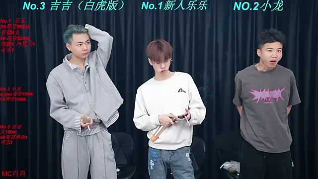 BeautifulBoys-888 online show from 04/05/26, 04:13