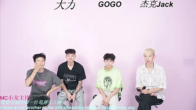 Snapshot of BeautifulBoys-888 chatting on 09/10/25, 11:42 BeautifulBoys-888 online show from 09/10/25, 11:42