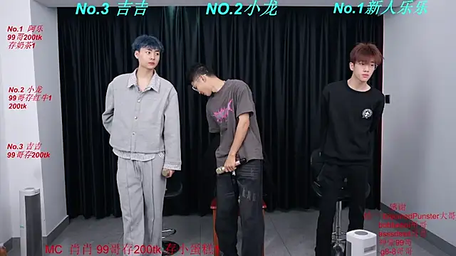 BeautifulBoys-888 online show from 03/20/26, 07:53