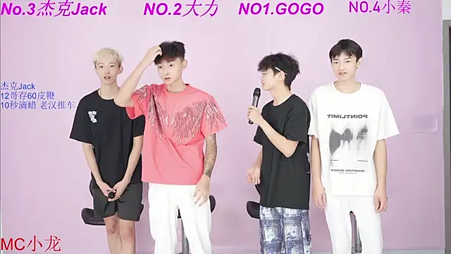 Snapshot of BeautifulBoys-888 chatting on 10/03/25, 11:56 BeautifulBoys-888 online show from 10/03/25, 11:56