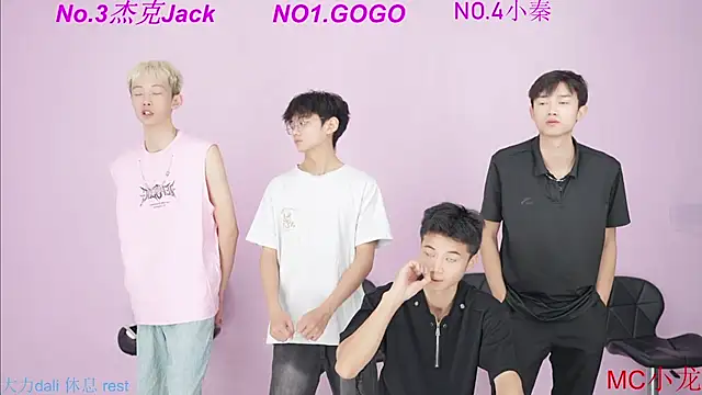 Snapshot of BeautifulBoys-888 chatting on 09/29/25, 11:27 BeautifulBoys-888 online show from 09/29/25, 11:27