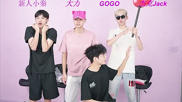 Snapshot of BeautifulBoys-888 chatting on 09/18/25, 11:24 BeautifulBoys-888 online show from 09/18/25, 11:24