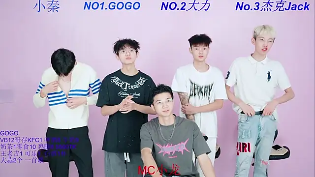 Snapshot of BeautifulBoys-888 chatting on 10/09/25, 11:44 BeautifulBoys-888 online show from 10/09/25, 11:44