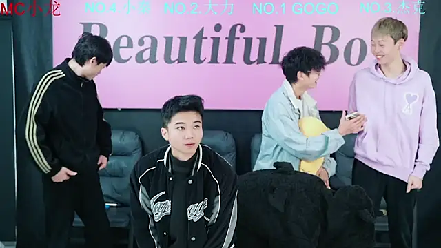 BeautifulBoys-888 online show from 10/24/25, 12:04