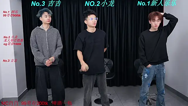 BeautifulBoys-888 online show from 03/23/26, 12:16