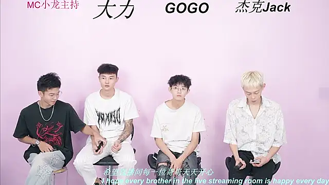 Snapshot of BeautifulBoys-888 chatting on 09/09/25, 11:30 BeautifulBoys-888 online show from 09/09/25, 11:30
