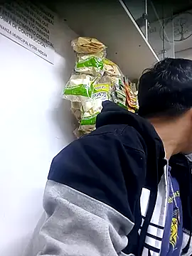 QJHoElyking online show from 11/05/25, 02:14