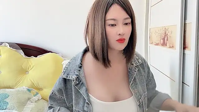 FeilL2t online show from 11/25/25, 04:35