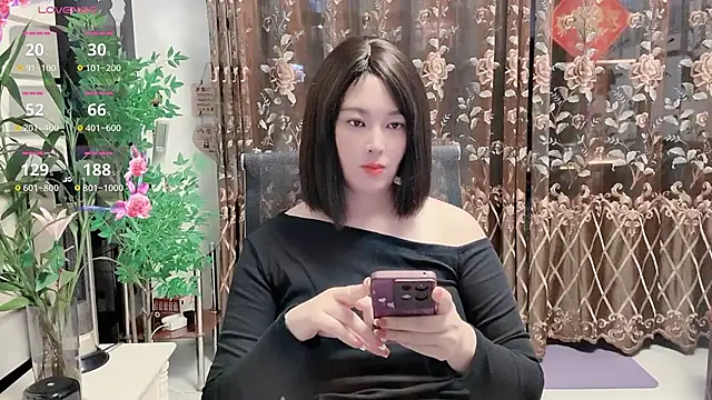 FeilL2t online show from 11/15/25, 01:15