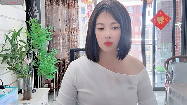 FeilL2t online show from 11/14/25, 02:48