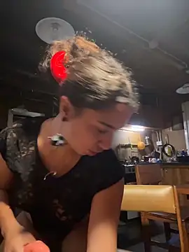 Souphicherry online show from 03/24/26, 10:43