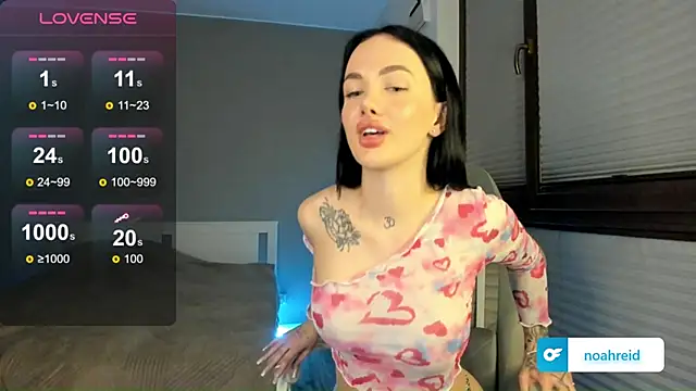 SelinaStorm online show from 02/13/26, 01:05