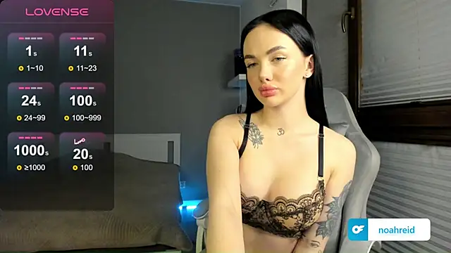 SelinaStorm online show from 01/10/26, 12:50